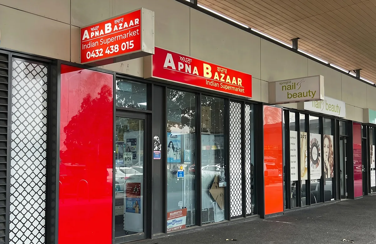 Apna Bazaar Cranbourne